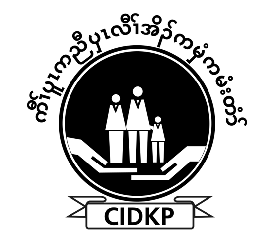 CIDKP Prepares To Assist Refugees As Aid To Camps Ends